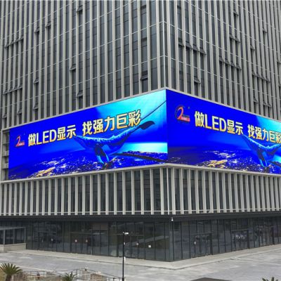 浙江金華市光南路1號(hào)，51車(chē)總部大樓，500平米S10-2掃